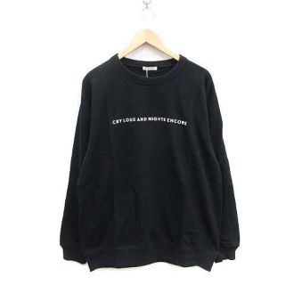 ステュディオス(STUDIOUS)の新品 スウェット トレーナー LIMITED LOGO SWEAT MF14(パーカー)