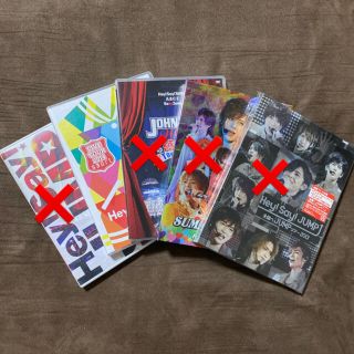 ヘイセイジャンプ(Hey! Say! JUMP)の【最終値下げ】Hey! Say! JUMP LIVE DVD s3art(アイドルグッズ)