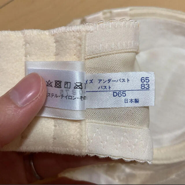 m.m様専用の通販 あーす's shop|ラクマ by 低価HOT
