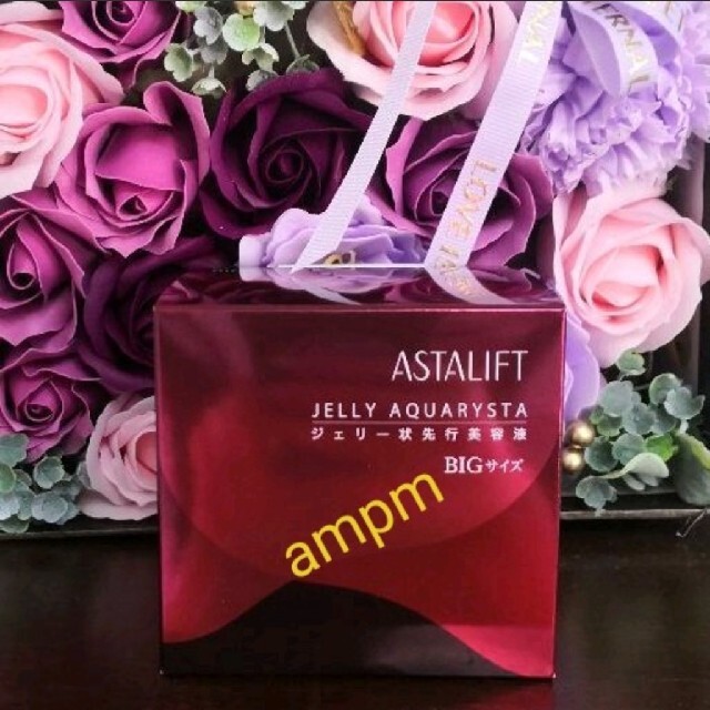 正規店仕入れの ASTALIFT - ひー(たー様) 追加分 20個 美容液