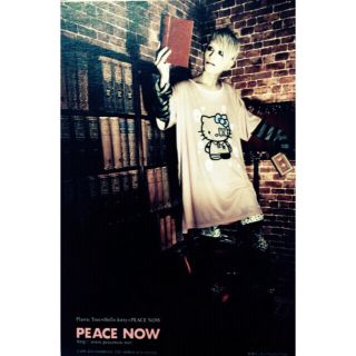 ブラックピースナウ(BLACK PEACE NOW)の期間限定SALE中！！プラスティックトゥリー ピースナウ(Tシャツ(半袖/袖なし))