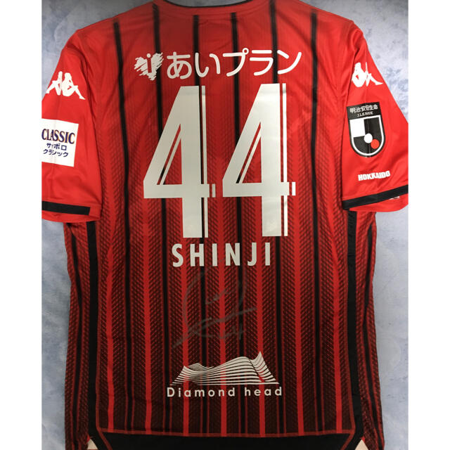 北海道コンサドーレ札幌2019Hレプリカユニフォーム#44小野伸二Oフルサイン入