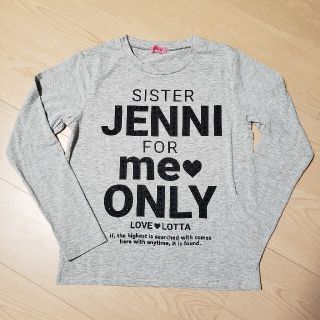 ジェニィ(JENNI)のSISTER JENNI ロングTシャツ　グレー　160(Tシャツ/カットソー)