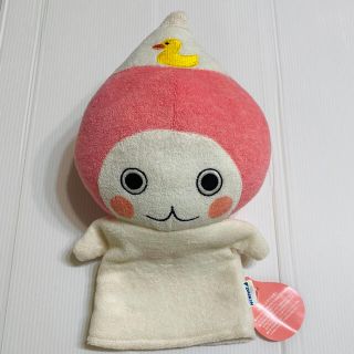 ダイキン(DAIKIN)のおユぴちょんくん　ダイキン　ぴちょんくん　ピンク　ぬいぐるみ　ボディタオル(キャラクターグッズ)