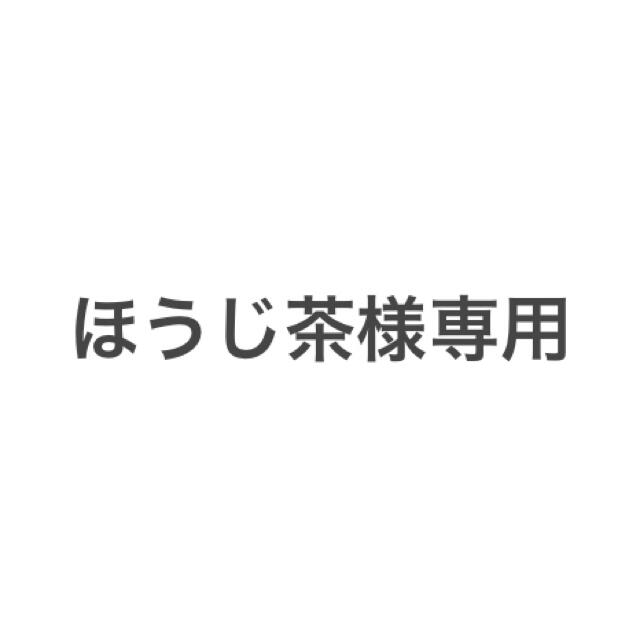 バイオアロマ 緑豆 500mlx3本 バイオアロマ 緑豆 500mlx3本