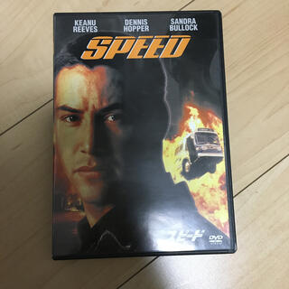 スピード DVD(外国映画)
