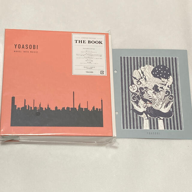 YOASOBI THE BOOK(完全生産限定盤) Amazon限定特典付のサムネイル