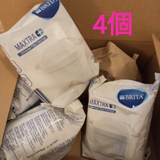 BRITA Maxtra+マクストラ プラス　ブリタカートリッジ(浄水機)