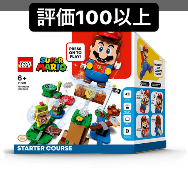 Lego(レゴ)のマリオ　LEGO エンタメ/ホビーのおもちゃ/ぬいぐるみ(キャラクターグッズ)の商品写真