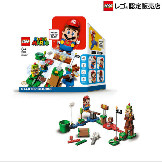 Lego(レゴ)のマリオ　LEGO エンタメ/ホビーのおもちゃ/ぬいぐるみ(キャラクターグッズ)の商品写真