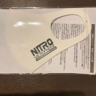 ナイトレイド(nitraid)のnitro microphone underground ニトロ(ヒップホップ/ラップ)