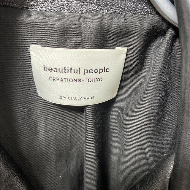 beautiful people - 最終!ビューティフルピープルライダース180 beautiful people - 最終!ビューティフルピープルライダース180