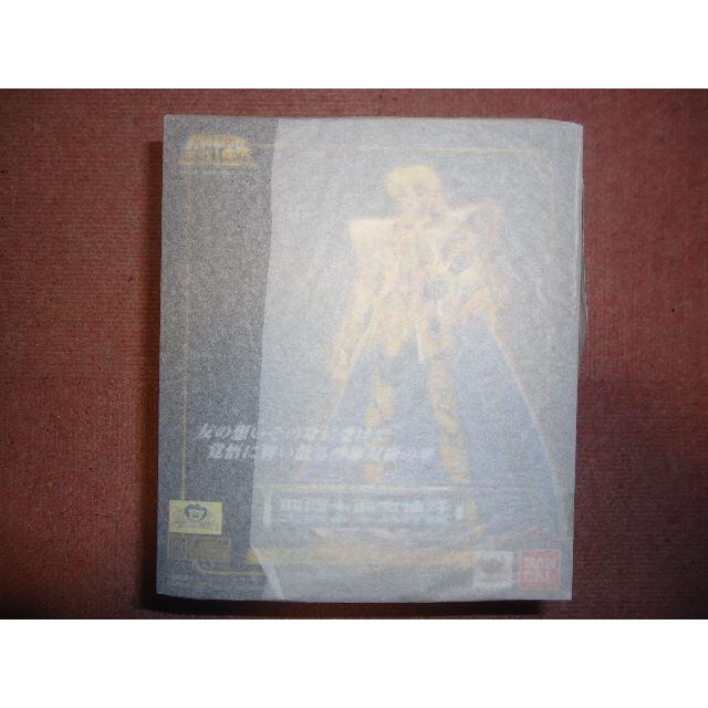 BANDAI - 送料無料・聖闘士聖衣神話EXバルゴシャカリバイバル