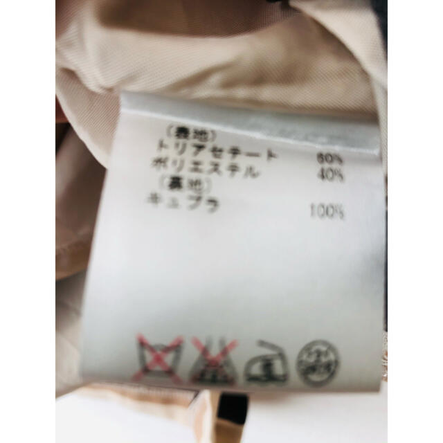 最終価格!北川景子着用♡ボーダーファーワンピース ネイビー
