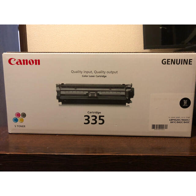 PC周辺機器canon 純正トナーカートリッジ335BK  大容量