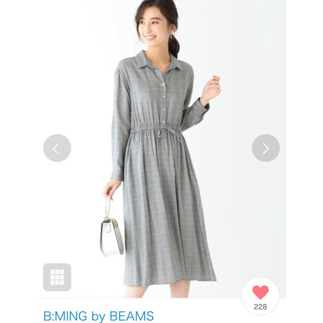 B:MING LIFE STORE by BEAMS(ビーミング ライフストア バイ ビームス)のお値下げ★新品タグ付き★B:MING by BEAMS　ワンピースSサイズ レディースのワンピース(ロングワンピース/マキシワンピース)の商品写真