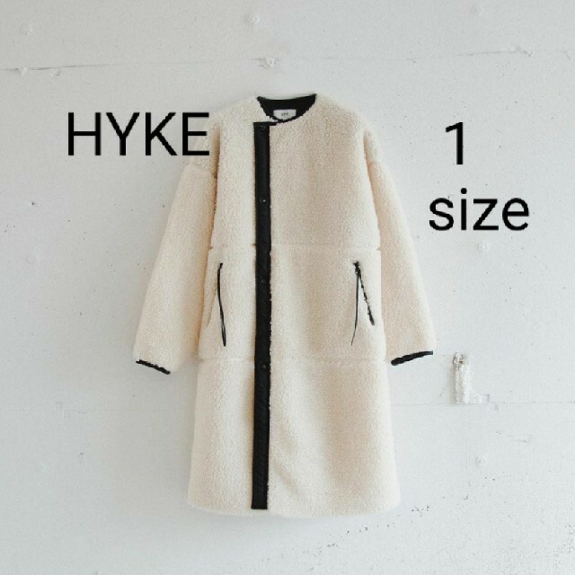 HYKE - ラスト1点 新品 20AW ハイク ボアコート ホワイト サイズ1 HYKE