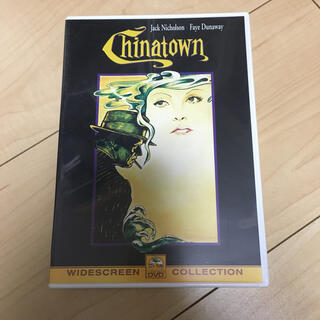 チャイナタウン　製作25周年記念版 DVD(外国映画)