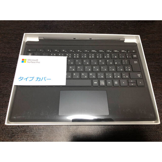 マイクロソフト(Microsoft)のMicrosoft Surface タイプカバー 【ブラック】(PCパーツ)