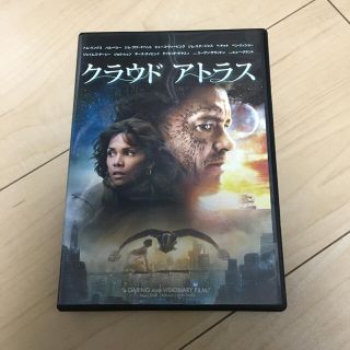 クラウド　アトラス DVD(舞台/ミュージカル)