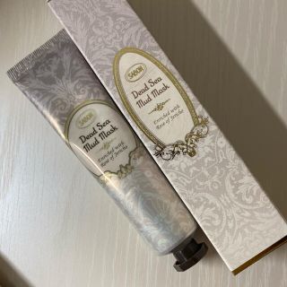 サボン(SABON)のSABON 洗い流すマスク(パック/フェイスマスク)