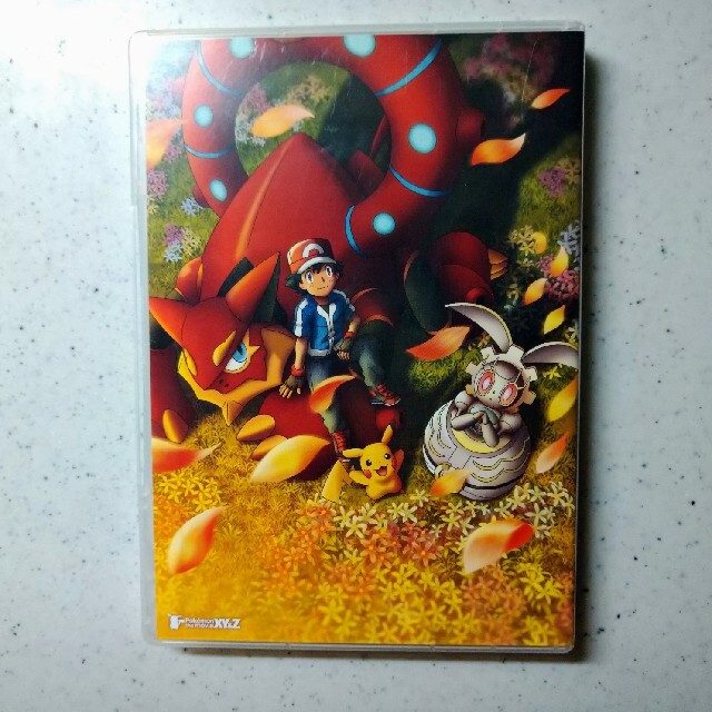 DVD【ポケモン】ボルケニオンと機巧のマギアナ エンタメ/ホビーのDVD/ブルーレイ(アニメ)の商品写真