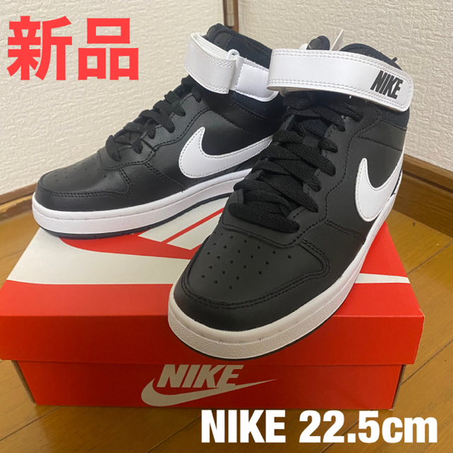 NIKE(ナイキ)の【新品】NIKE ナイキ　コート　バーロウ22.5cm キッズ/ベビー/マタニティのキッズ靴/シューズ(15cm~)(スニーカー)の商品写真