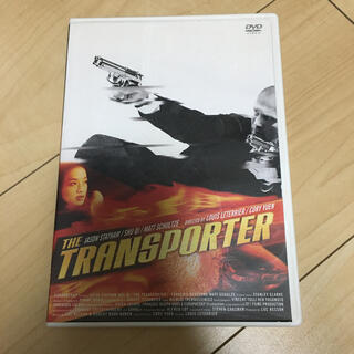トランスポーター【廉価版2500円】 DVD(外国映画)