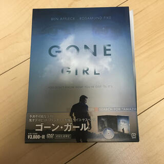 ゴーン・ガール〔初回生産限定〕 DVD(外国映画)