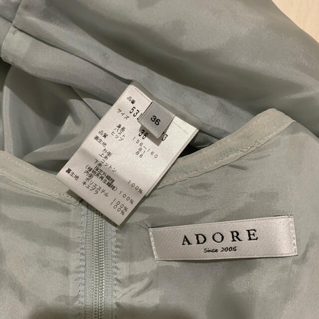 ADORE(アドーア)の未使用　ADORE アドーア　レース　ワンピース　36 レディースのワンピース(ひざ丈ワンピース)の商品写真