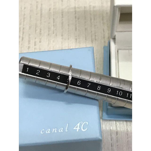 canal４℃(カナルヨンドシー)のスミレ様専用 フォロ割済 レディースのアクセサリー(リング(指輪))の商品写真