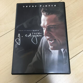 J・エドガー DVD(外国映画)