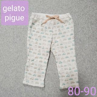 ジェラートピケ(gelato pique)のジェラートピケ　gelato pique　80 90 パジャマ　ズボン　(パジャマ)