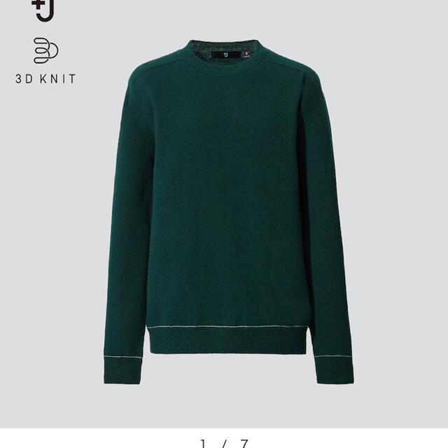 【美品】+J UNIQLO Jil Sanderコラボ クルーネックセーター