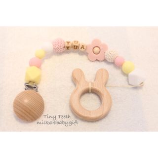 【歯固めジュエリー】歯固めホルダー♡レモンイエロー×ピンク×ホワイト(外出用品)