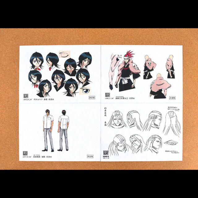 210枚】 BLEACH ブリーチ 設定資料 制作資料 C97の通販 by Gshop 210枚】 BLEACH ブリーチ 設定資料 制作資料 C97の通販 by Gshop