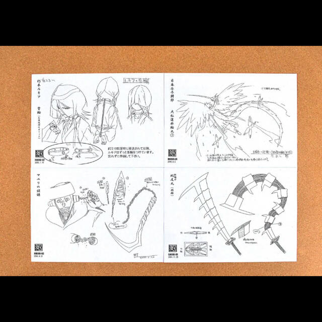 210枚】 BLEACH ブリーチ 設定資料 制作資料 C97の通販 by Gshop 210枚】 BLEACH ブリーチ 設定資料 制作資料 C97の通販 by Gshop