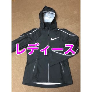 ナイキ(NIKE)の(専用)NIKE pro elite レディース(ウェア)