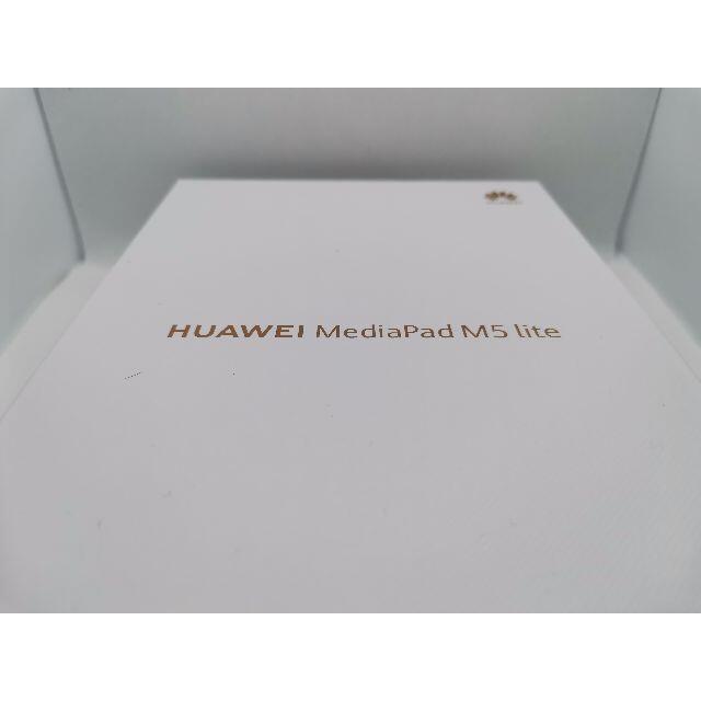 HUAWEI Mediapad m5 lite8 WI-FI 32GB