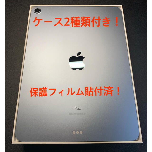 希少 黒入荷！ iPad - iPad Air (第4世代) Wi-Fiモデル 256GB Sky Blue