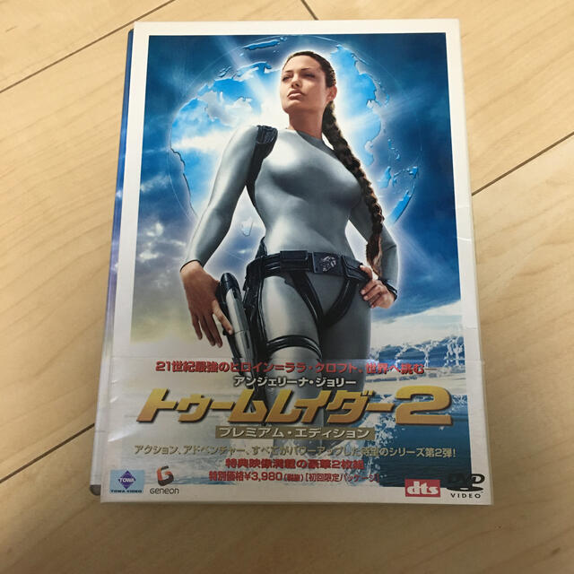 トゥームレイダー2　プレミアム・エディション DVD エンタメ/ホビーのDVD/ブルーレイ(舞台/ミュージカル)の商品写真