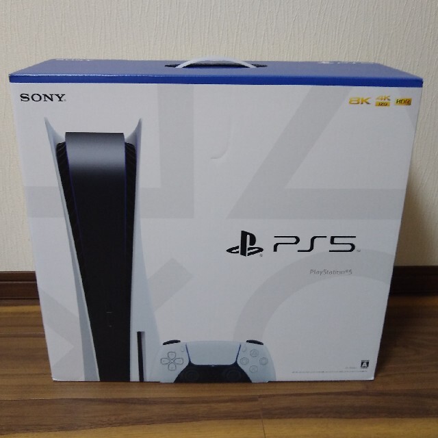 【希少！！】 【新品未開封】プレイステーション5 PS5 家庭用ゲーム機本体