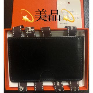 エルメス(Hermes)のご奉仕価格💫HERMESカードケース.ブラック(名刺入れ/定期入れ)