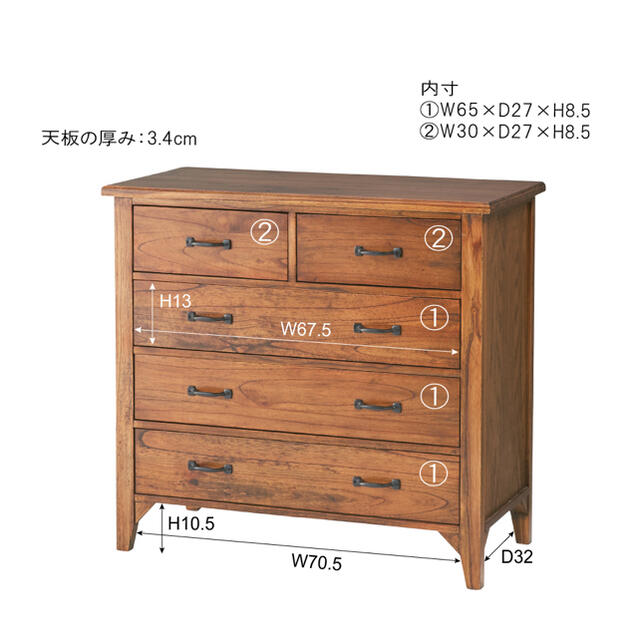 【送料無料】Mindy Wood Chest  W800 インテリア/住まい/日用品の収納家具(棚/ラック/タンス)の商品写真