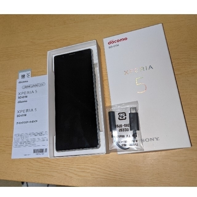 Xperia 5(SO-01M)