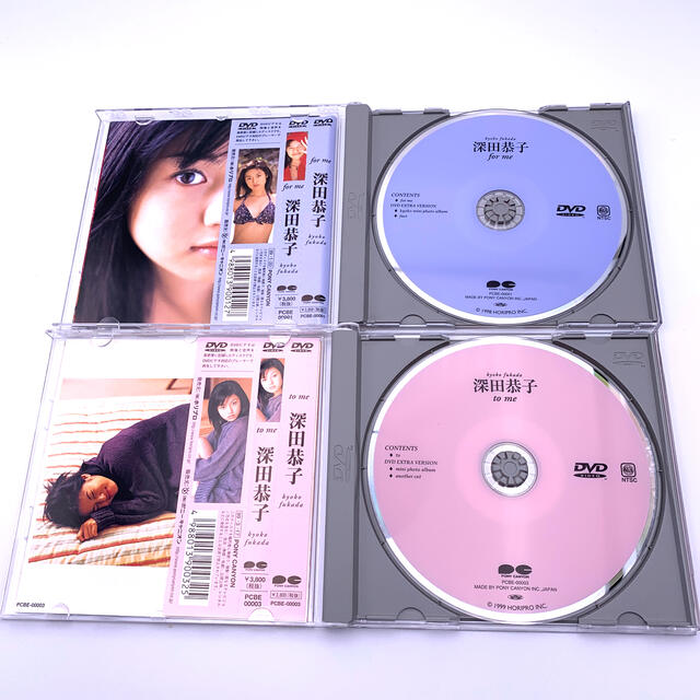 深田恭子 DVD 2枚セット