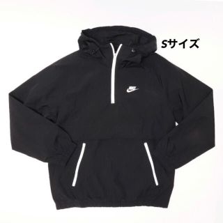 ナイキ(NIKE)の【大人気商品‼️】NIKE ナイキ ナイロンジャケット Sサイズ(ナイロンジャケット)