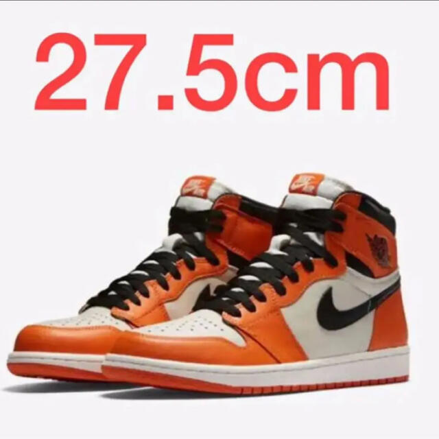 NIKE AIR JORDAN1 シャッタード バックボード