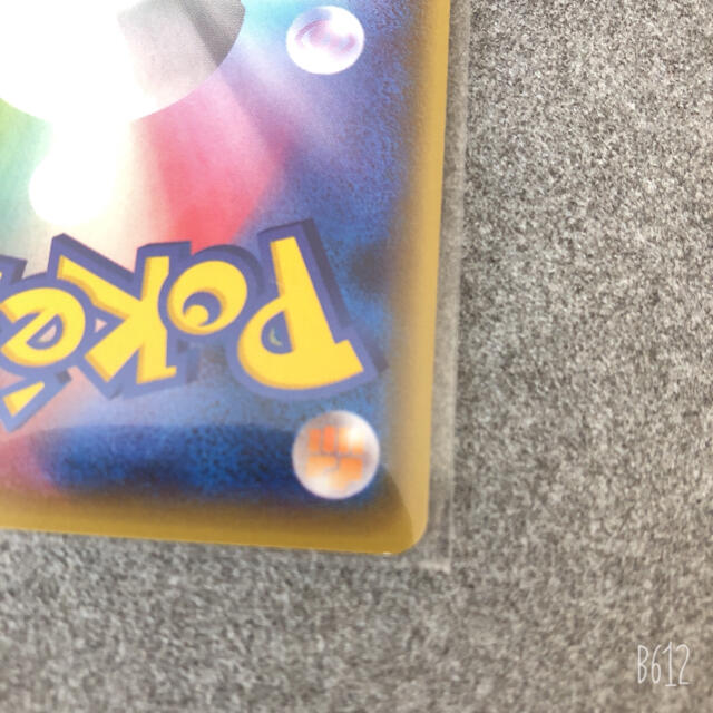 ポケモン(ポケモン)のホウオウ　SSR エンタメ/ホビーのトレーディングカード(シングルカード)の商品写真