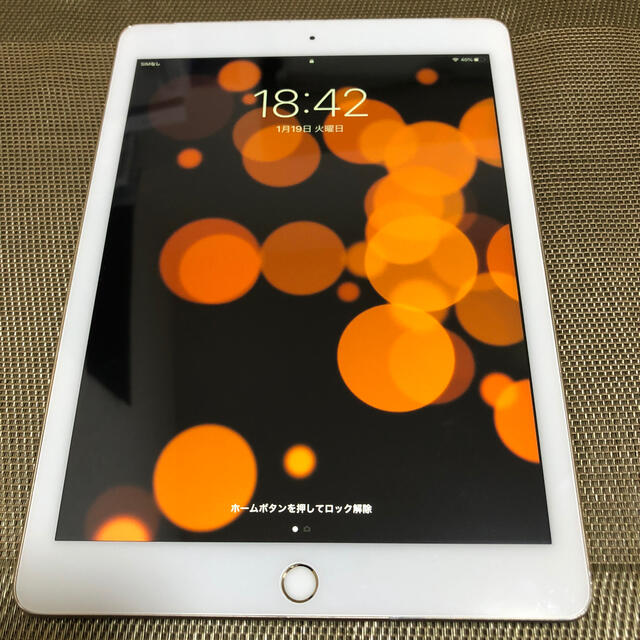 ipad第5世代 9.7インチ 32GB wi-fi＆セルラーモデル